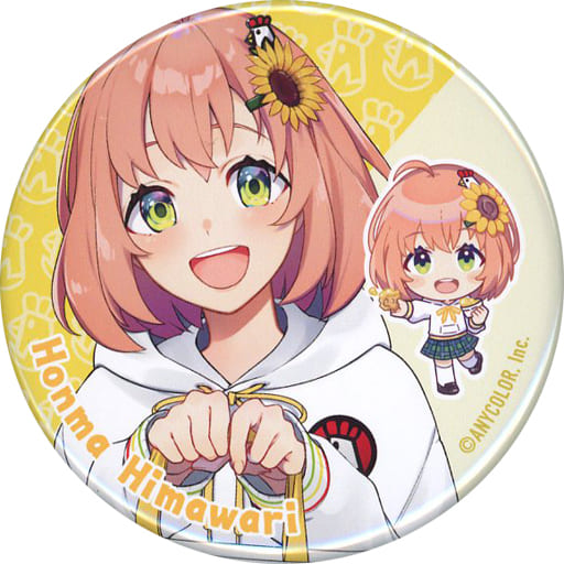 駿河屋 -<中古>B:本間ひまわり 「バーチャルYoutuber にじさんじ