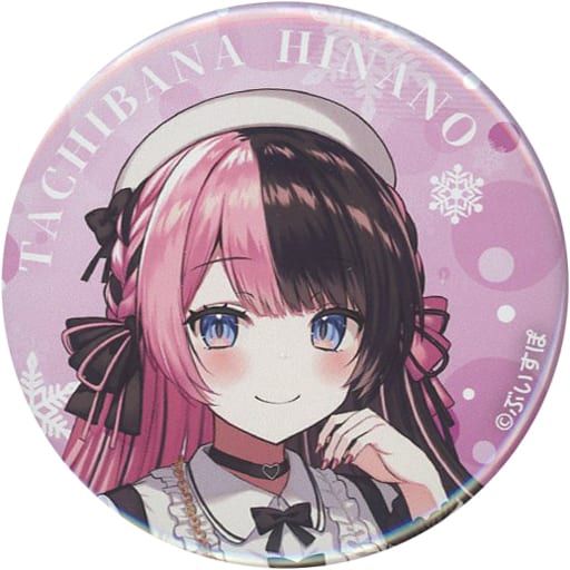 格安SALEスタート】 橘ひなの 缶バッジ 芸人旅団 ピンズ・ピンバッジ 格安SALEスタート】 橘ひなの 缶バッジ 芸人旅団 ピンズ・ピンバッジ