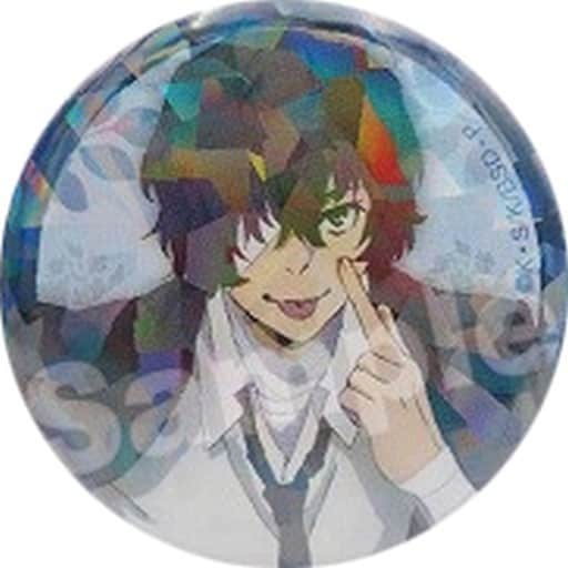 太宰治(龍頭抗争) 「文豪ストレイドッグス トレーディング缶バッジコレクション 人をダメにするシリーズ」 太宰治(龍頭抗争) 「文豪ストレイドッグス トレーディング缶バッジコレクション 人をダメにするシリーズ」