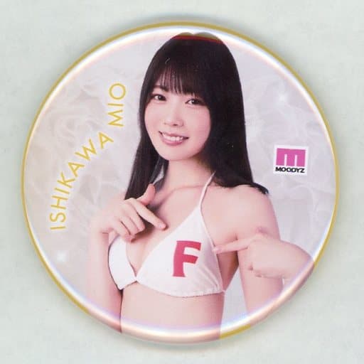 駿河屋 - 【買取】石川澪 缶バッジ 「FANZAオンラインくじ 石川澪 くじ