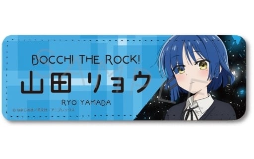 駿河屋 - 【買取】C.山田リョウ レザーバッジ(ロング) 「ぼっち・ざ