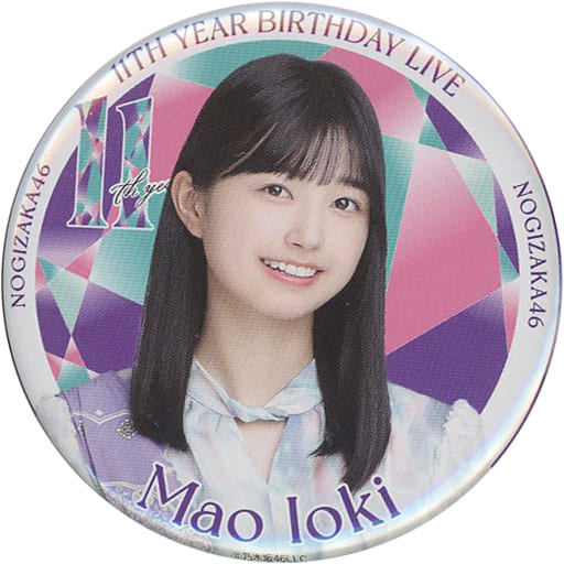 駿河屋 -<中古>五百城茉央 個別ランダム缶バッジ 「乃木坂46 11th YEAR