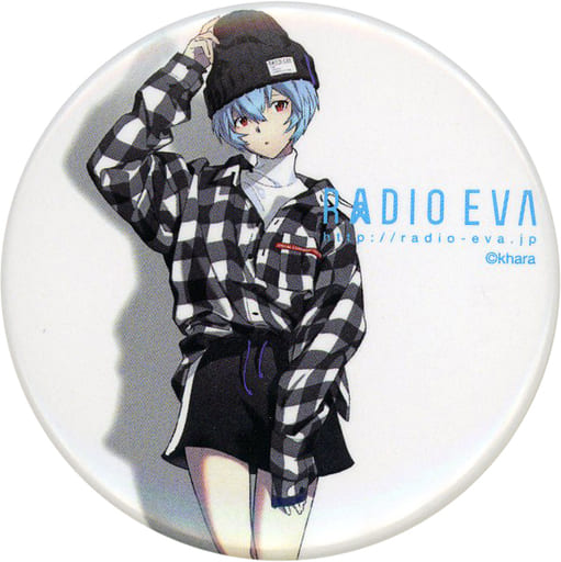 駿河屋 -<中古>綾波レイ(ホワイト) 「エヴァンゲリオン RADIO EVA POP ...