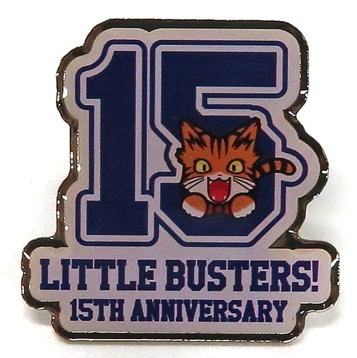 駿河屋 -<中古>15周年記念ロゴ 15thロゴピンズ 「リトルバスターズ