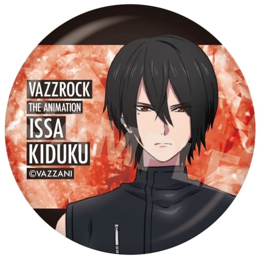 駿河屋 -<中古>築一紗 「VAZZROCK THE ANIMATION メタリック缶バッジ