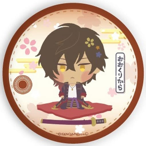 大倶利伽羅 「缶バッジ わんぱく!刀剣乱舞 06」 大倶利伽羅 「缶バッジ わんぱく!刀剣乱舞 06」