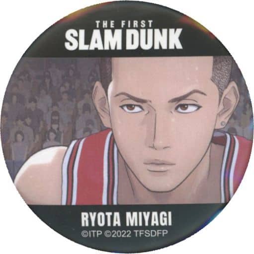 SLAM DUNK スラムダンク 宮城リョータ ピンズ