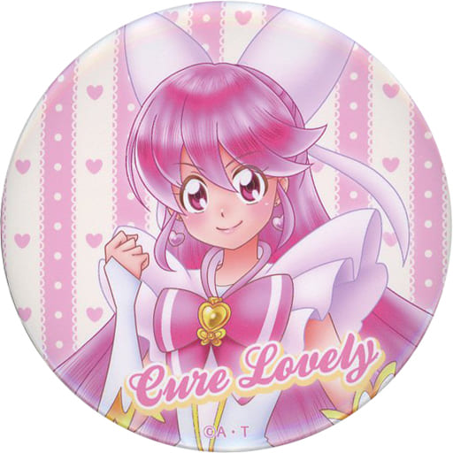 駿河屋 -<中古>キュアラブリー 「全プリキュア展 ~20th Anniversary 駿河屋 -<中古>キュアラブリー 「全プリキュア展 ~20th Anniversary