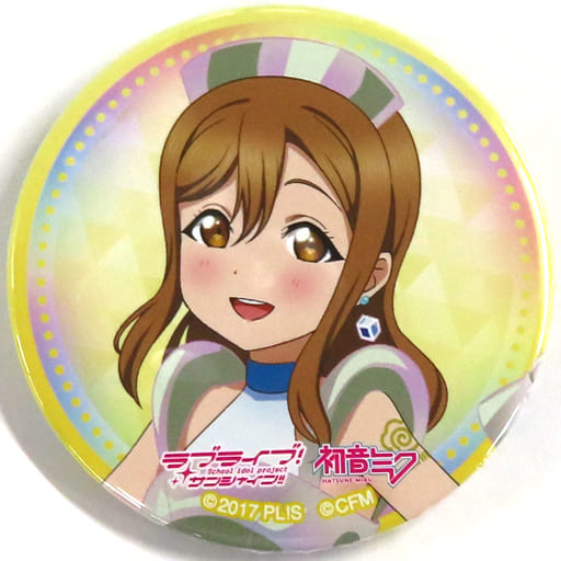 大特価！！！！Aqours 缶バッジ　引退品　ラブライブサンシャイン