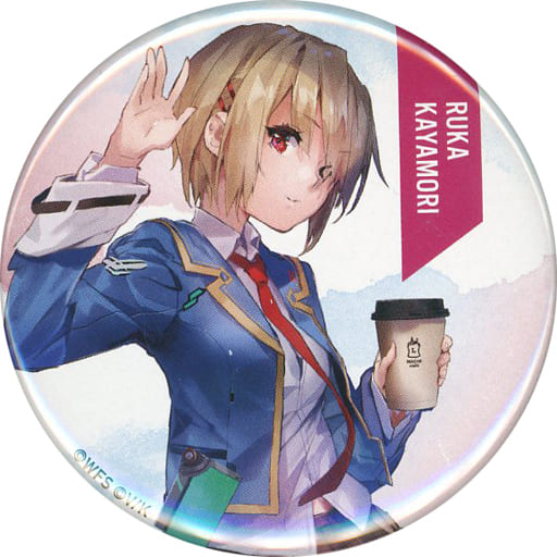 駿河屋 - 【買取】茅森月歌 「ヘブンバーンズレッド×ローソン