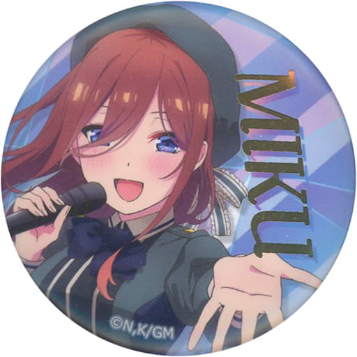 中野三玖(箔押) 「映画 五等分の花嫁 ブラインドレア缶バッジ SPECIAL STAGE」 C101グッズ 中野三玖(箔押) 「映画 五等分の花嫁 ブラインドレア缶バッジ SPECIAL STAGE」 C101グッズ