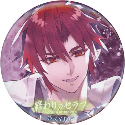 駿河屋 -<中古>クローリー・ユースフォード 「終わりのセラフ 生誕10