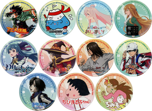 全11種セット 「AJガチャ 缶バッジ Aグループ」 AnimeJapan 2023グッズ 全11種セット 「AJガチャ 缶バッジ Aグループ」 AnimeJapan 2023グッズ