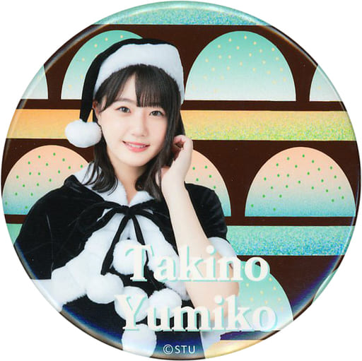 瀧野由美子缶バッジ- 瀧野由美子缶バッジ-