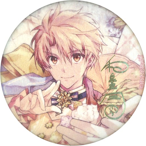 コミック/アニメグッズアイナナ expo 7th Anniversary UR 缶バッジ
