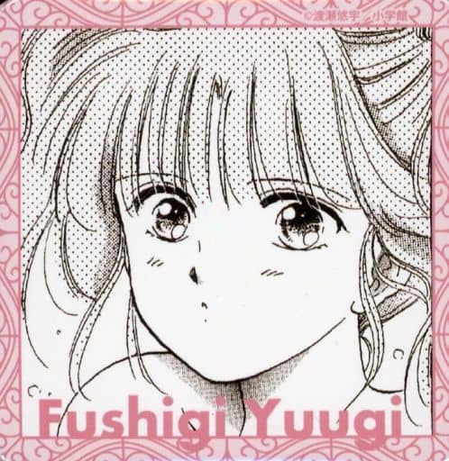 駿河屋 -<中古>夕城美朱 缶バッジ 「DMMスクラッチ! ふしぎ遊戯 第二弾
