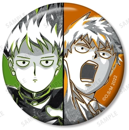 安価 ワタナベ Ani-Art モブサイコ100 ブロマイド 3種 霊幻新隆 影山律