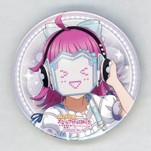 天王寺璃奈 「ラブライブ!虹ヶ咲学園スクールアイドル同好会 UNIT LIVE! 缶バッジ」 UNIT LIVE!限定ガチャ 天王寺璃奈 「ラブライブ!虹ヶ咲学園スクールアイドル同好会 UNIT LIVE! 缶バッジ」 UNIT LIVE!限定ガチャ