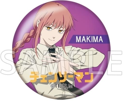 超歓迎 チェンソーマン プラザ 缶バッジ マキマ バッジ - sk-trofej.rs