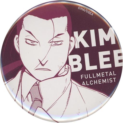 駿河屋 -<中古>ゾルフ・J・キンブリー 「鋼の錬金術師CAFE 駿河屋 -<中古>ゾルフ・J・キンブリー 「鋼の錬金術師CAFE