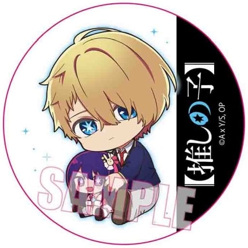 駿河屋 -<中古>アクア(制服) 「推しの子 ぎゅぎゅっと トレーディング