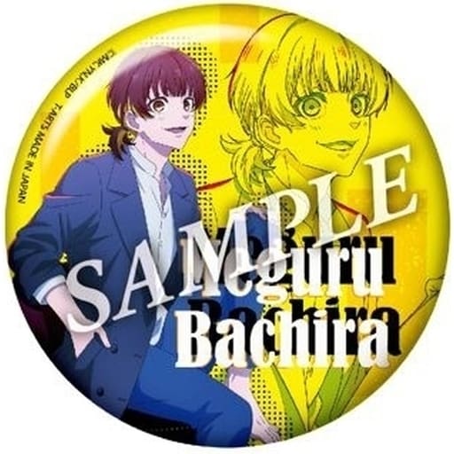 駿河屋 -<中古>A.蜂楽廻 「ブルーロック SIMILAR LOOK トレーディング 駿河屋 -<中古>A.蜂楽廻 「ブルーロック SIMILAR LOOK トレーディング