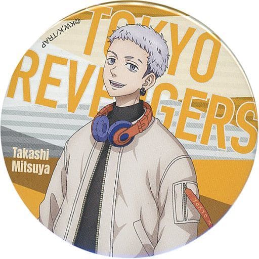 三ツ谷隆 東京リベンジャーズ みくじ 缶バッジ - ピンズ・ピンバッジ 三ツ谷隆 東京リベンジャーズ みくじ 缶バッジ - ピンズ・ピンバッジ