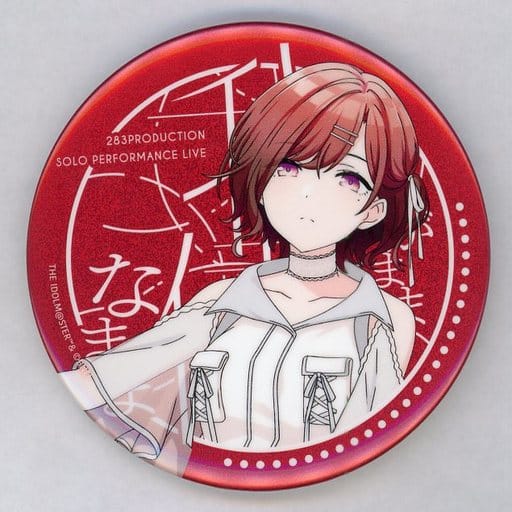 駿河屋 -<中古>樋口円香 公式φ75mmグリッター缶バッジ 「アイドル