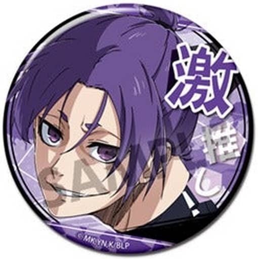 早割クーポン! 御影玲王 推しキャラ 缶 バッジコレクション ブルー 早割クーポン! 御影玲王 推しキャラ 缶 バッジコレクション ブルー