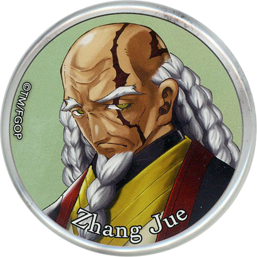 最安値に挑戦! FGO 缶バッジ CBC ポートレートの人気アイテム