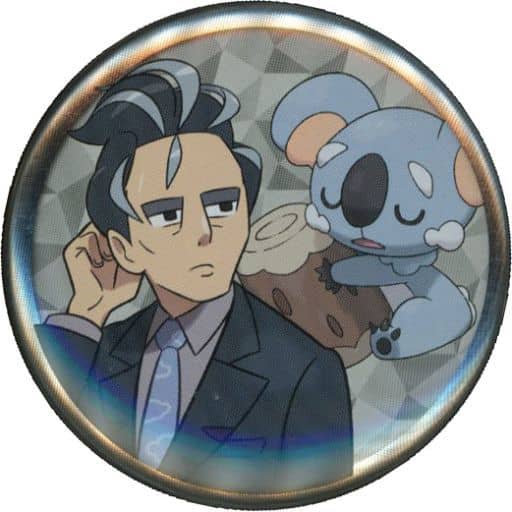 駿河屋 - 【買取】アオキ 「ポケットモンスター スカーレット