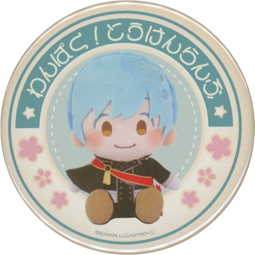 駿河屋 -<中古>一期一振 缶バッジ 「DMMスクラッチ!×サンリオアニメ 駿河屋 -<中古>一期一振 缶バッジ 「DMMスクラッチ!×サンリオアニメ