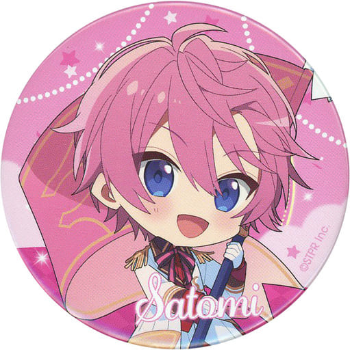 駿河屋 -<中古>さとみ(すとろべりーぷりんす/SD/白衣装) すとぷり缶 駿河屋 -<中古>さとみ(すとろべりーぷりんす/SD/白衣装) すとぷり缶