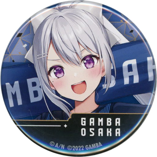 公式の にじさんじ 樋口楓 ガンバ大阪 18クラブ×にじさんじ 缶バッジ 公式の にじさんじ 樋口楓 ガンバ大阪 18クラブ×にじさんじ 缶バッジ