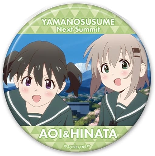 駿河屋 -<中古>雪村あおい&倉上ひなた 「ヤマノススメ Next Summit