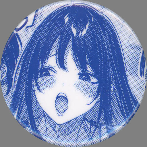 USED) Badge - Ars no Kyojuu / Kuumi (クウミ 「アルスの巨獣 缶バッジ 01.公式イラスト」)