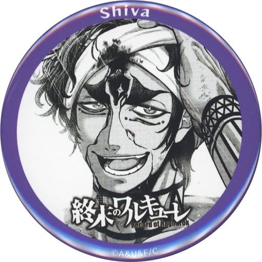 駿河屋 -<中古>シヴァ(タイトル下) 「終末のワルキューレ バトル缶
