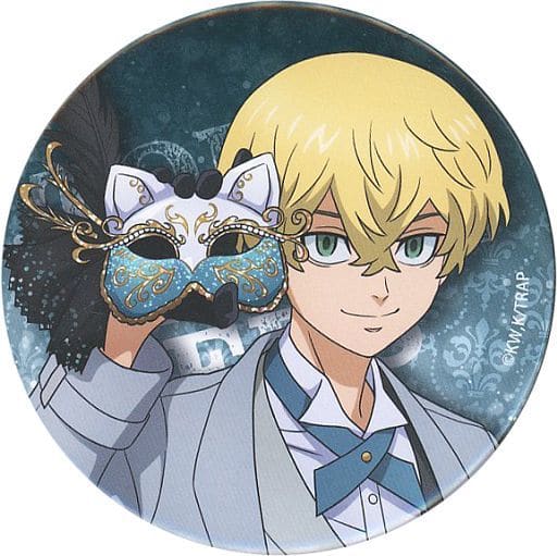 国産原料100% 東京リベンジャーズ 仮面舞踏会B 松野千冬 | kinderpartys.at