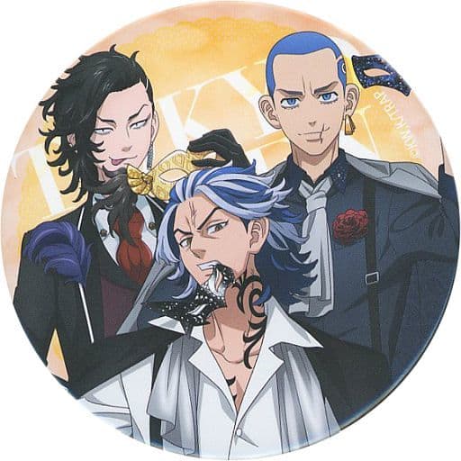 駿河屋 -<中古>柴八戒&柴大寿&九井一 缶バッジ 「東京リベンジャーズ 駿河屋 -<中古>柴八戒&柴大寿&九井一 缶バッジ 「東京リベンジャーズ