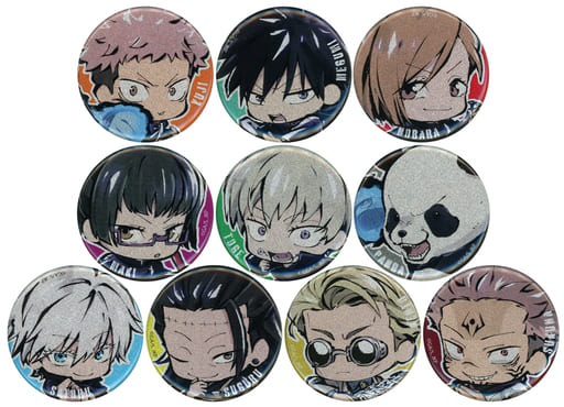 駿河屋 - 【買取】全10種セット 「呪術廻戦×Ouchi de Collaboration 