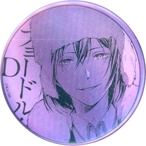 駿河屋 -<中古>フョードル・ドストエフスキー 「文豪ストレイドッグス 駿河屋 -<中古>フョードル・ドストエフスキー 「文豪ストレイドッグス