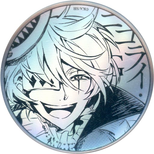 ニコライ・ゴーゴリ 「文豪ストレイドッグス 大博覧会 第二幕 トレーディングホログラム缶バッジ(原作ver.)」 ニコライ・ゴーゴリ 「文豪ストレイドッグス 大博覧会 第二幕 トレーディングホログラム缶バッジ(原作ver.)」
