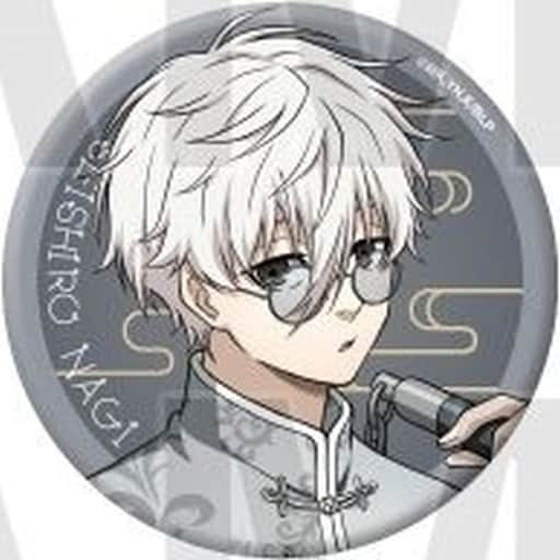 ブルーロック チャイナカンフー 凪誠士郎 缶バッジ | nate-hospital.com ブルーロック チャイナカンフー 凪誠士郎 缶バッジ | nate-hospital.com