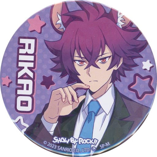 SHOW BY ROCK!! SB69学園 リカオ くじ - daterightstuff.com SHOW BY ROCK!! SB69学園 リカオ くじ - daterightstuff.com