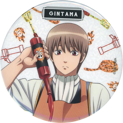 駿河屋 -<中古>沖田総悟(背景白) 「銀魂 ONLINE POP UP EVENT~俺の 駿河屋 -<中古>沖田総悟(背景白) 「銀魂 ONLINE POP UP EVENT~俺の