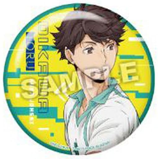 駿河屋 -<中古>及川徹 「カラパレ ハイキュー!! ダッシュ 駿河屋 -<中古>及川徹 「カラパレ ハイキュー!! ダッシュ