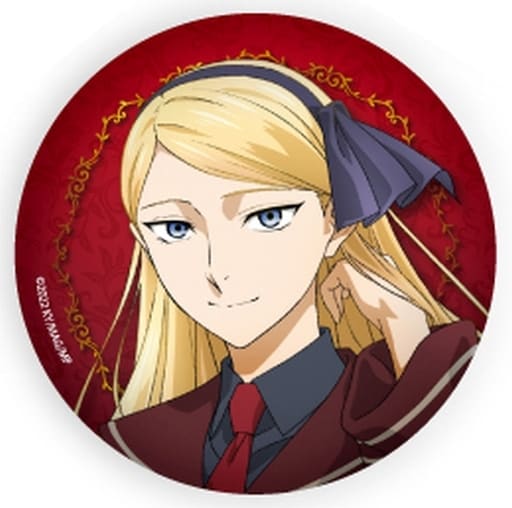 USED) Badge - Mahoutsukai Reimeiki (The Dawn of the Witch) / Holt (Mahoutsukai  Reimeiki) (ホルト 「魔法使い黎明期 缶バッジ」)