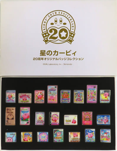 星のカービィ 20周年オリジナルバッジコレクション　クラブニンテンドー