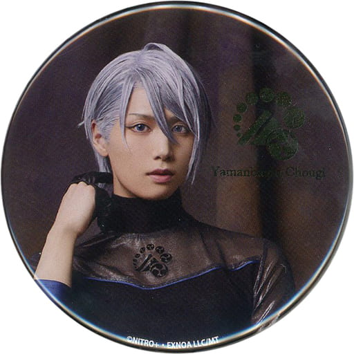 こゆ_刀ミュミュージカル刀剣乱舞 とうらぶ 缶バッジ 刀ミュ 山姥切 こゆ_刀ミュミュージカル刀剣乱舞 とうらぶ 缶バッジ 刀ミュ 山姥切