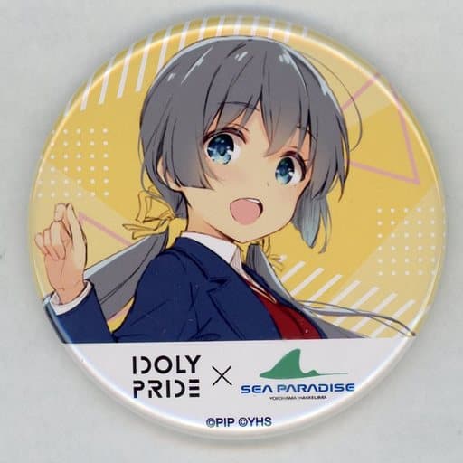 奥山すみれ 「IDOLY PRIDE×横浜・八景島シーパラダイス トレーディング缶バッジ シーパラver vol.2」 奥山すみれ 「IDOLY PRIDE×横浜・八景島シーパラダイス トレーディング缶バッジ シーパラver vol.2」